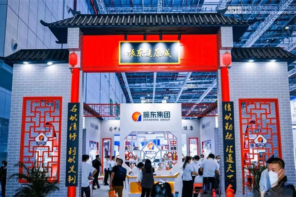 药交会,万象城AWC888集团