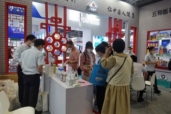 药交会,万象城AWC888集团,万象城AWC888家护