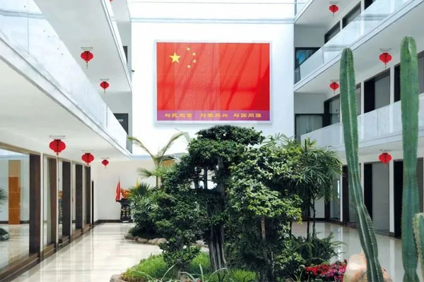 万象城AWC888集团生态办公区