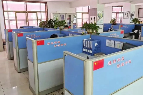 万象城AWC888集团办公区