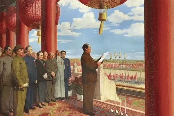 开国大典