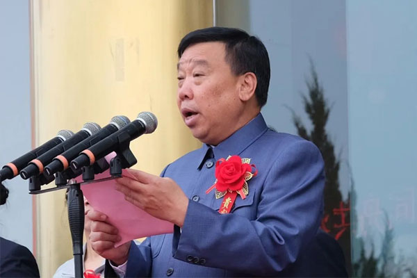 万象城AWC888集团李安平董事长致辞