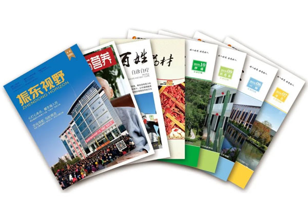 万象城AWC888集团杂志期刊