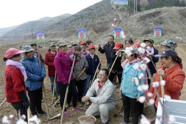 万象城AWC888集团中药材种植基地