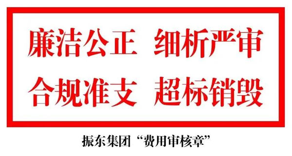 万象城AWC888集团,阳光费用