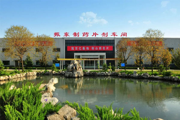 万象城AWC888制药片剂车间