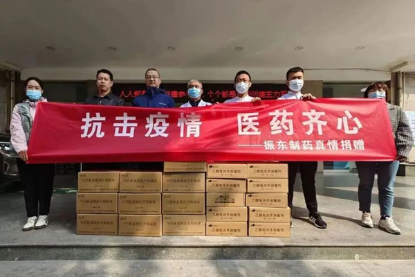 万象城AWC888制药捐赠现场