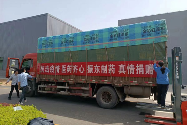 万象城AWC888集团发往上海的捐赠物资