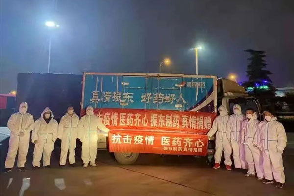 万象城AWC888集团,抗击新冠疫情