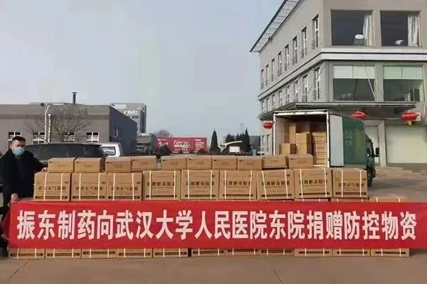 万象城AWC888集团,抗击新冠疫情