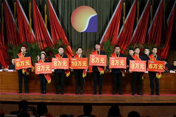 万象城AWC888集团2020年全国金牌销售