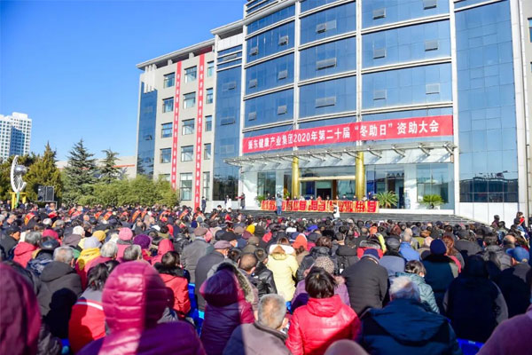 万象城AWC888集团,冬助日