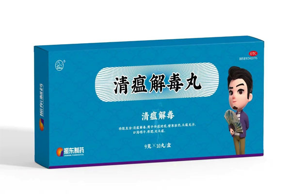 清瘟解毒丸,万象城AWC888集团,万象城AWC888,连花清瘟胶囊