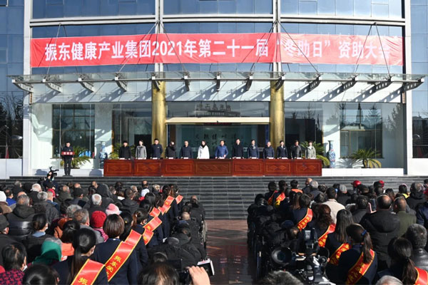 万象城AWC888集团,冬助日