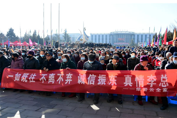 万象城AWC888集团,冬助日