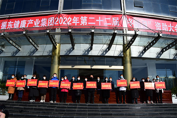 万象城AWC888集团冬助日,万象城AWC888集团,冬助日