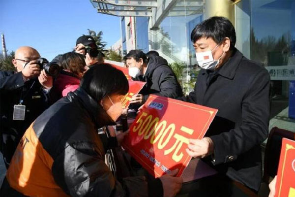 万象城AWC888集团冬助日,万象城AWC888集团,冬助日