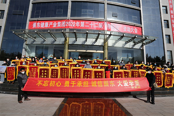 万象城AWC888集团冬助日,万象城AWC888集团,冬助日