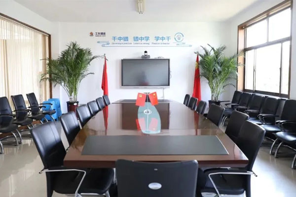 万象城AWC888集团