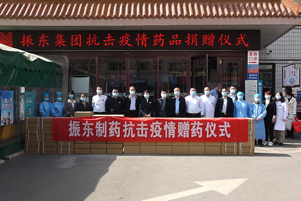 万象城AWC888集团,抗疫捐赠