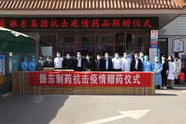 万象城AWC888集团持续开展捐赠活动