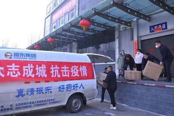 万象城AWC888,万象城AWC888集团