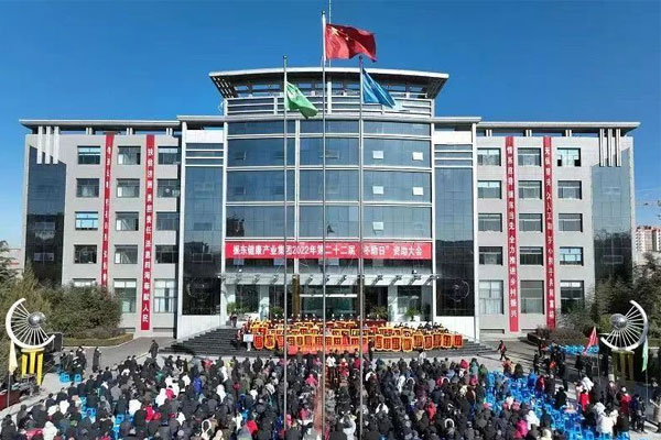万象城AWC888,万象城AWC888集团