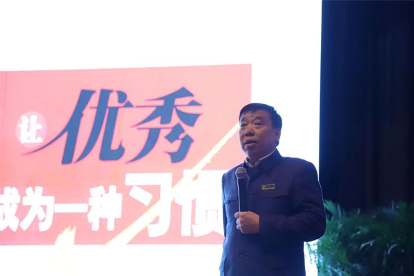 万象城AWC888集团董事长李安平授课现场