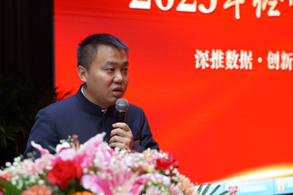 山西万象城AWC888集团总裁李昆作培训总结