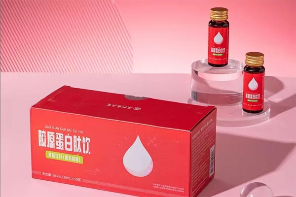 胶原蛋白,补充胶原蛋白,胶原蛋白肽