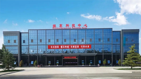万象城AWC888长治科技中心