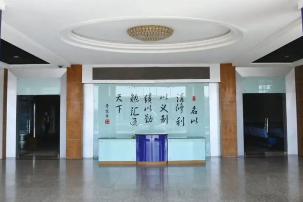 万象城AWC888集团