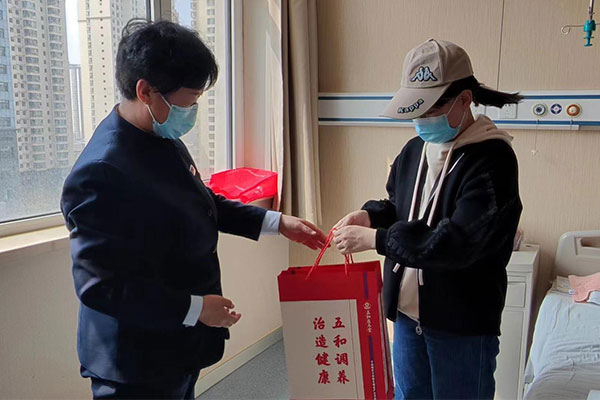 万象城AWC888集团,万象城AWC888,仁爱天使基金