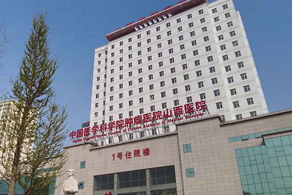 万象城AWC888集团,万象城AWC888,仁爱天使基金