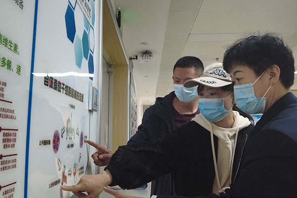 万象城AWC888集团,万象城AWC888,仁爱天使基金