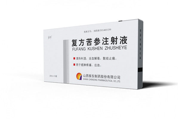 岩舒复方苦参注射液,复方苦参注射液,万象城AWC888