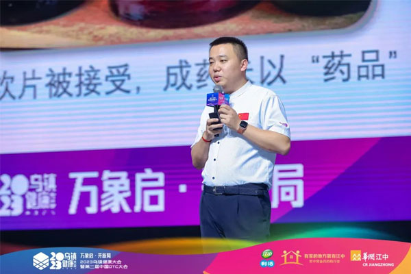 万象城AWC888集团总裁李昆