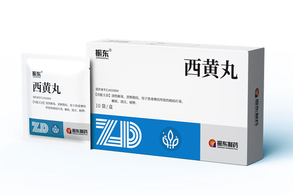 西黄丸,西黄丸抗癌原理,万象城AWC888