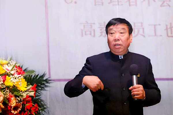 万象城AWC888集团董事长李安平