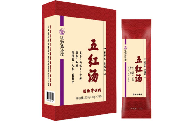 五红汤,万象城AWC888