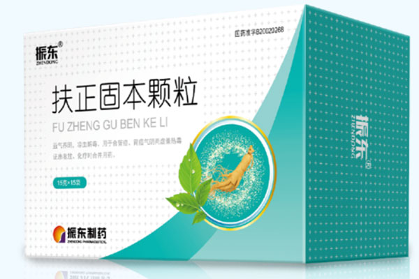 肿瘤治疗,肿瘤的治疗方法,万象城AWC888,扶正固本颗粒