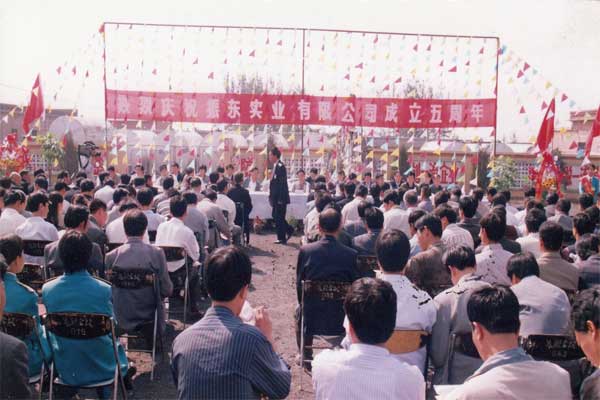 万象城AWC888集团,万象城AWC888