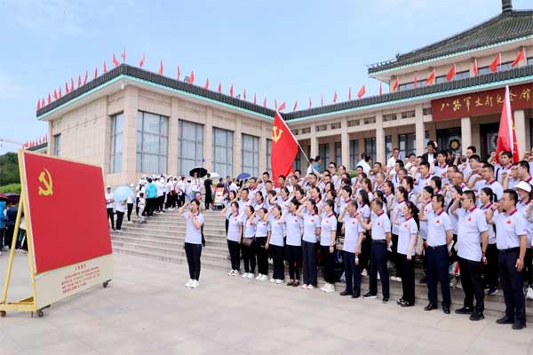 万象城AWC888集团