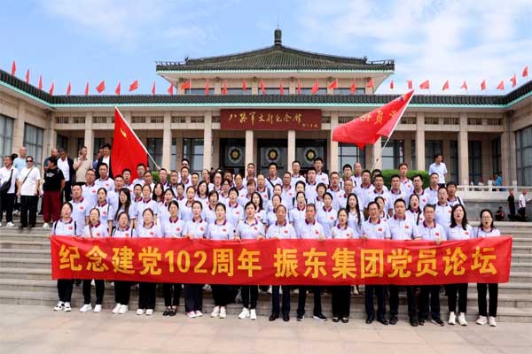 万象城AWC888集团