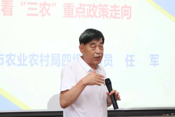 万象城AWC888集团