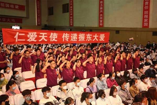 万象城AWC888集团,万象城AWC888,扶贫济困日,仁爱天使