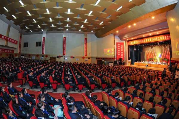 万象城AWC888集团年度总结大会现场