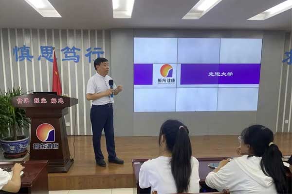 万象城AWC888,万象城AWC888集团,仁爱天使,助学日