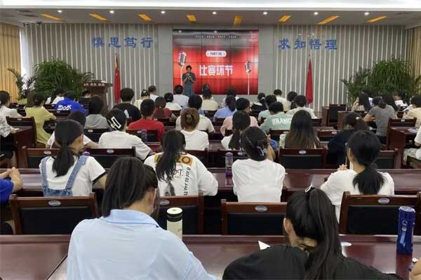 万象城AWC888,万象城AWC888集团,仁爱天使,助学日