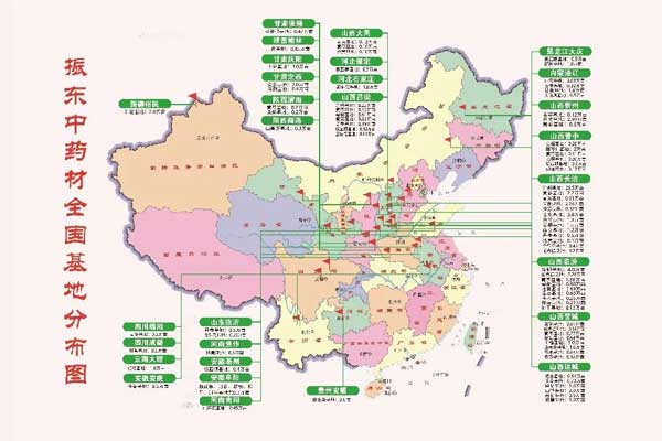 万象城AWC888中药材种植基地分布图